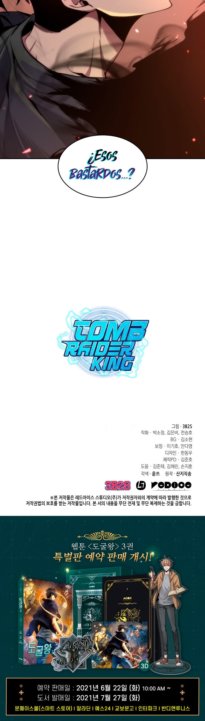 Read Tomb Raider King ES Manga Online
