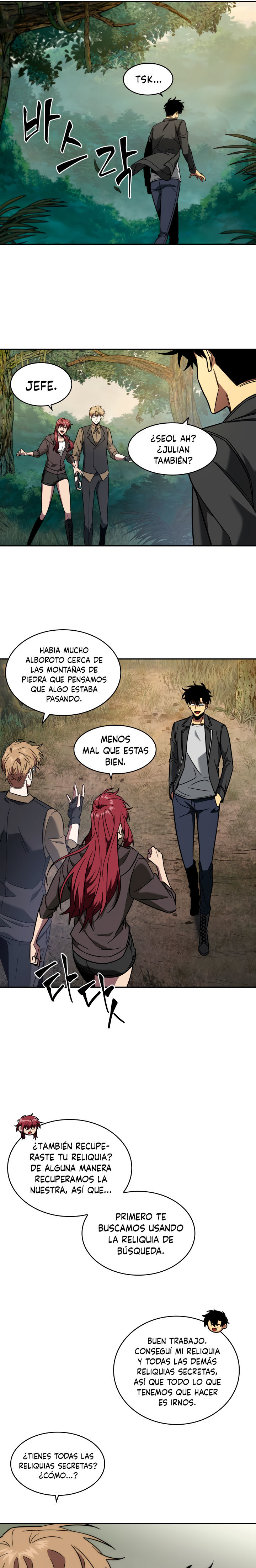 Read Tomb Raider King ES Manga Online