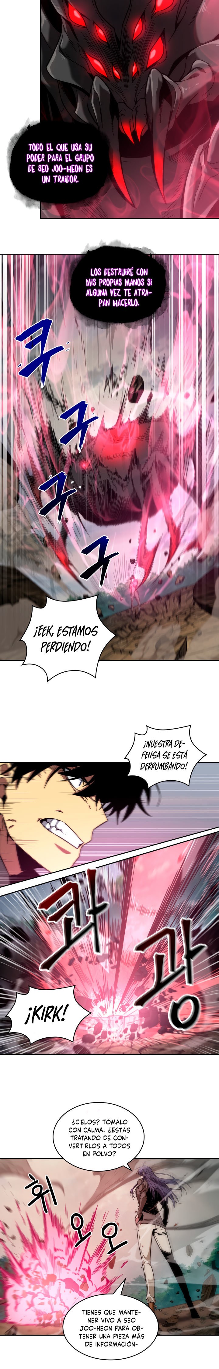 Read Tomb Raider King ES Manga Online