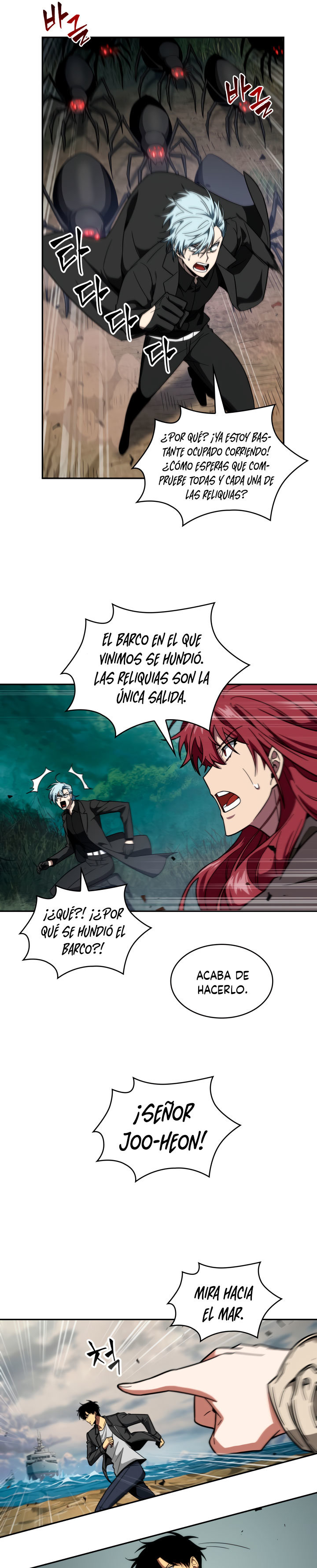 Read Tomb Raider King ES Manga Online
