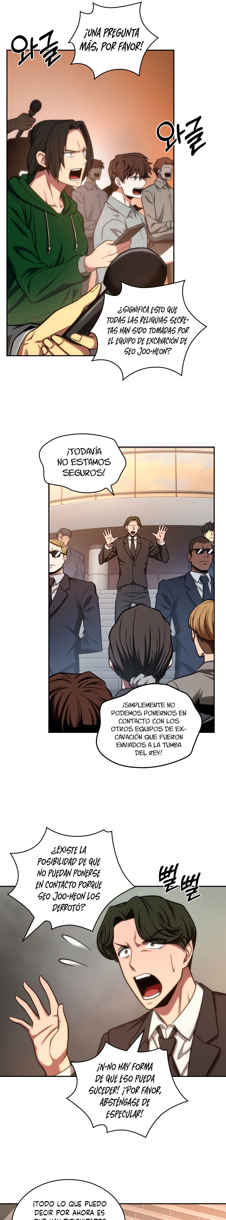 Read Tomb Raider King ES Manga Online