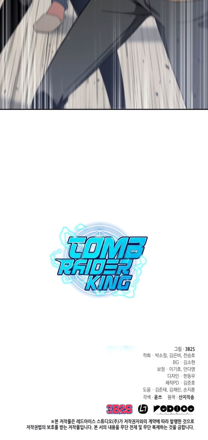 Read Tomb Raider King ES Manga Online