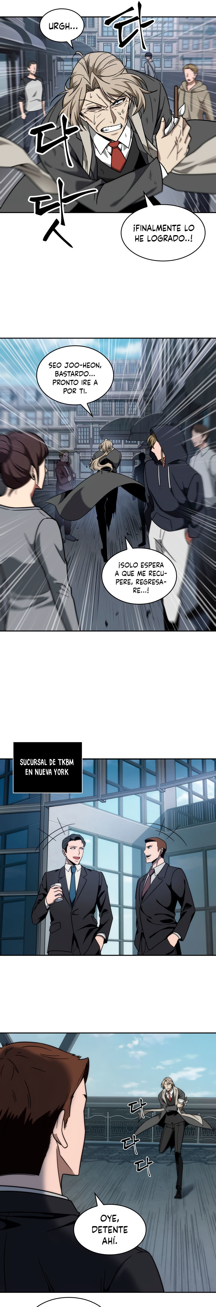 Read Tomb Raider King ES Manga Online