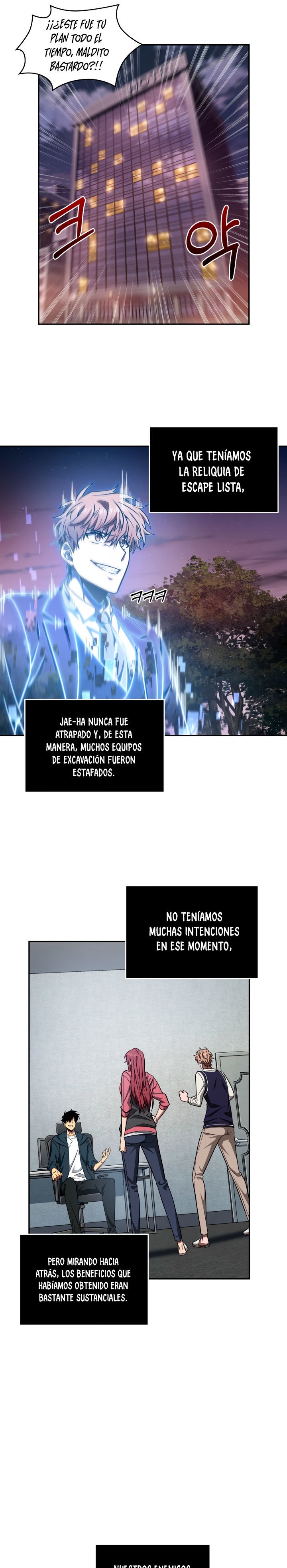 Read Tomb Raider King ES Manga Online