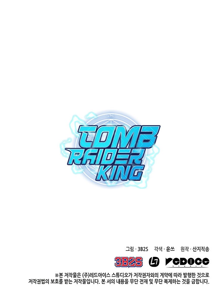 Read Tomb Raider King ES Manga Online