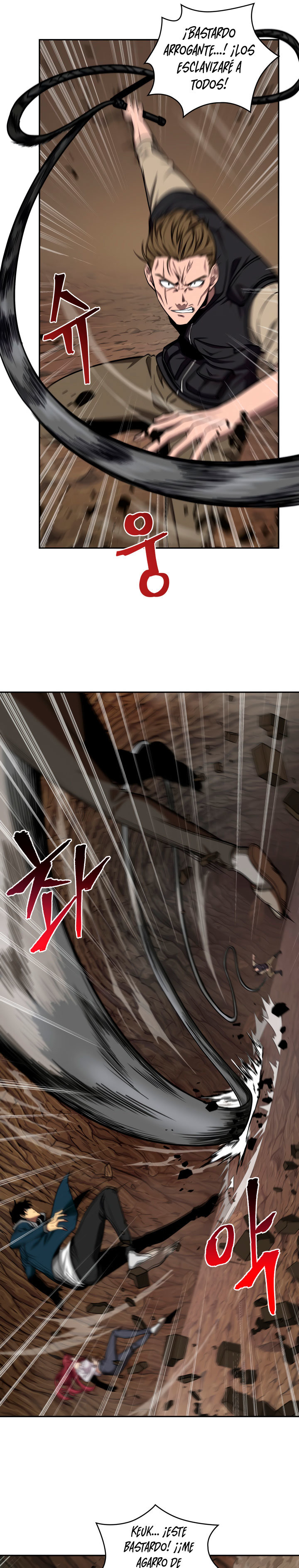 Read Tomb Raider King ES Manga Online