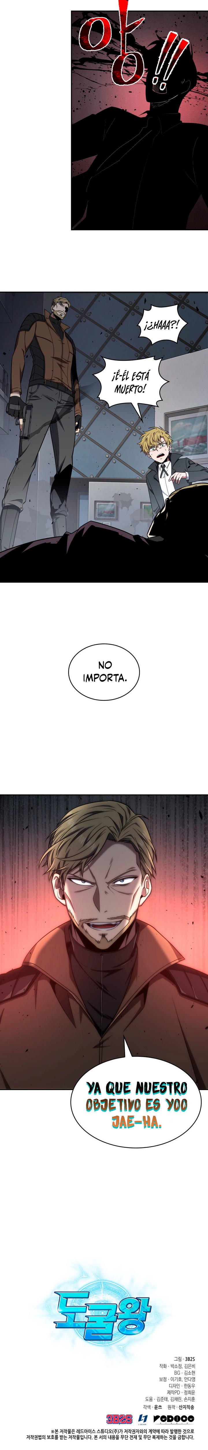 Read Tomb Raider King ES Manga Online