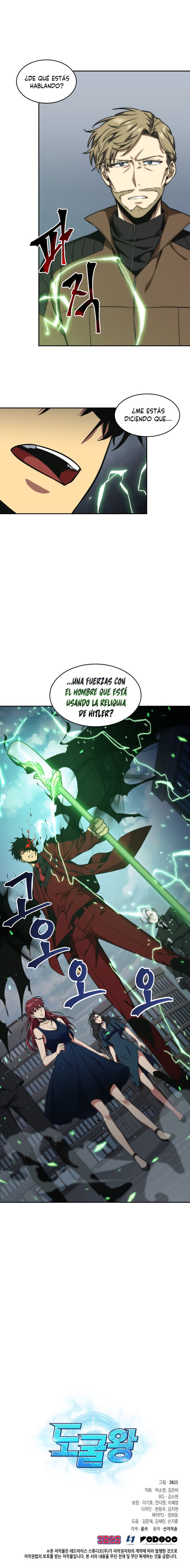 Read Tomb Raider King ES Manga Online