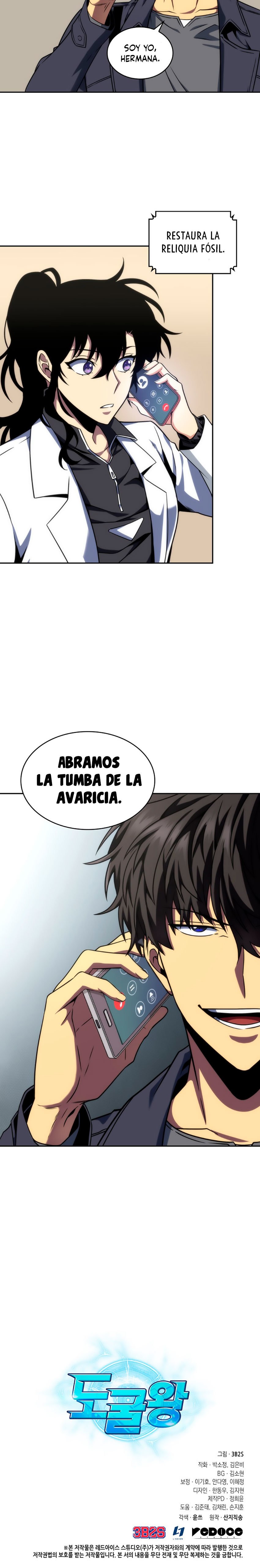 Read Tomb Raider King ES Manga Online