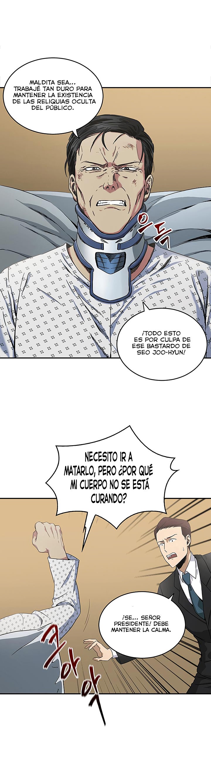 Read Tomb Raider King ES Manga Online