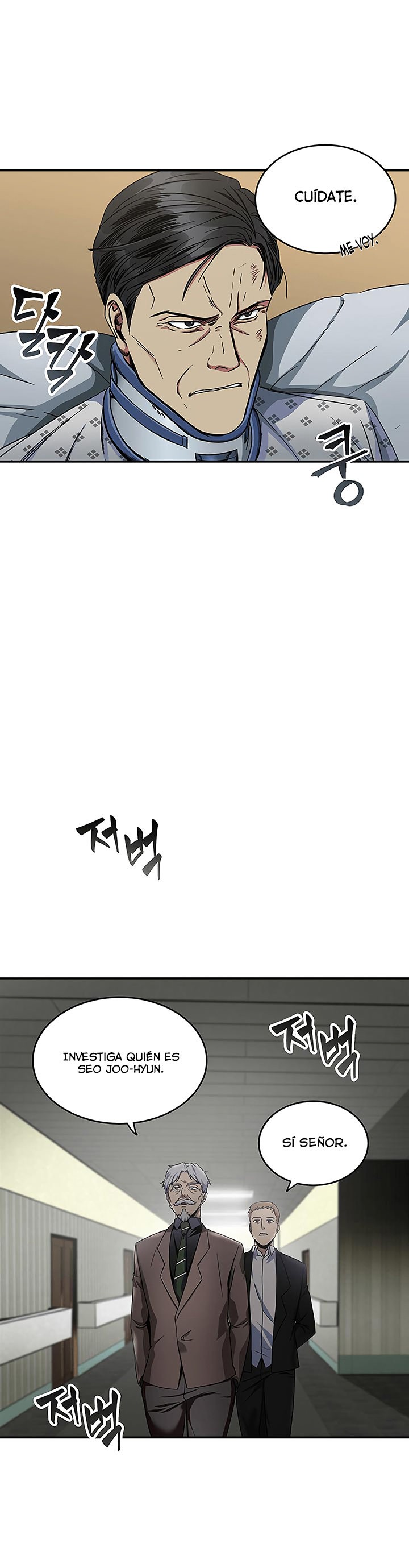 Read Tomb Raider King ES Manga Online