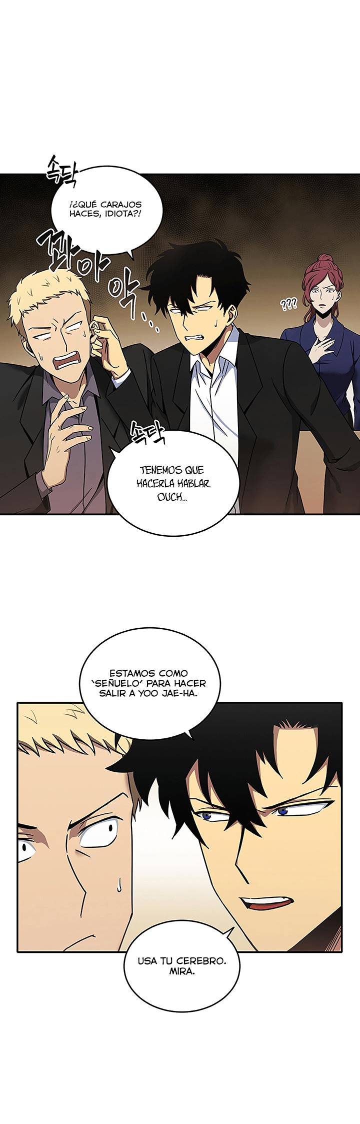Read Tomb Raider King ES Manga Online