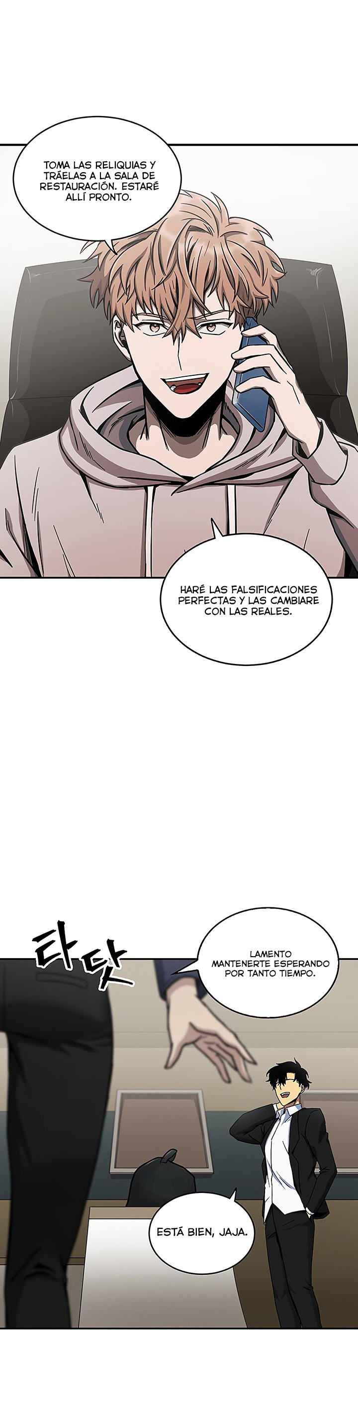 Read Tomb Raider King ES Manga Online