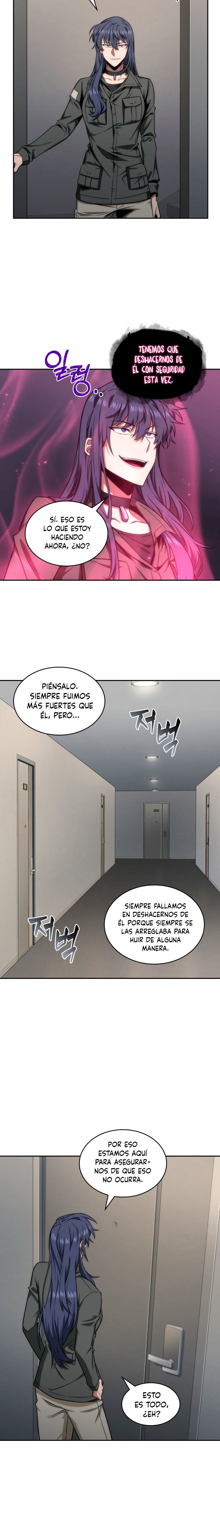 Read Tomb Raider King ES Manga Online