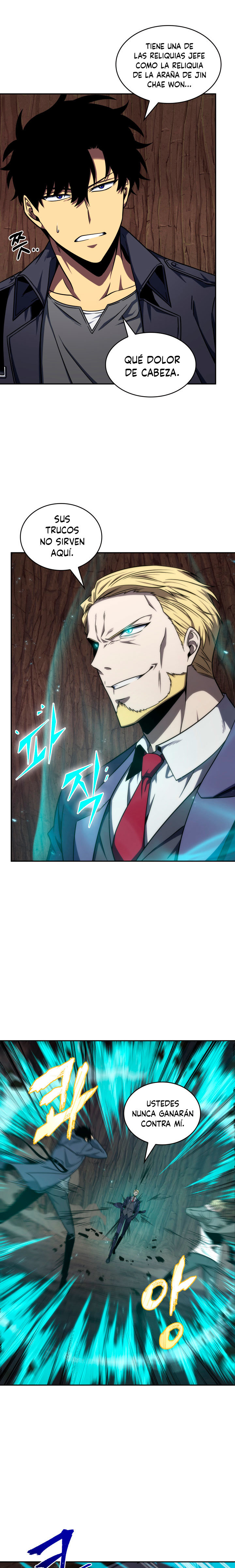 Read Tomb Raider King ES Manga Online