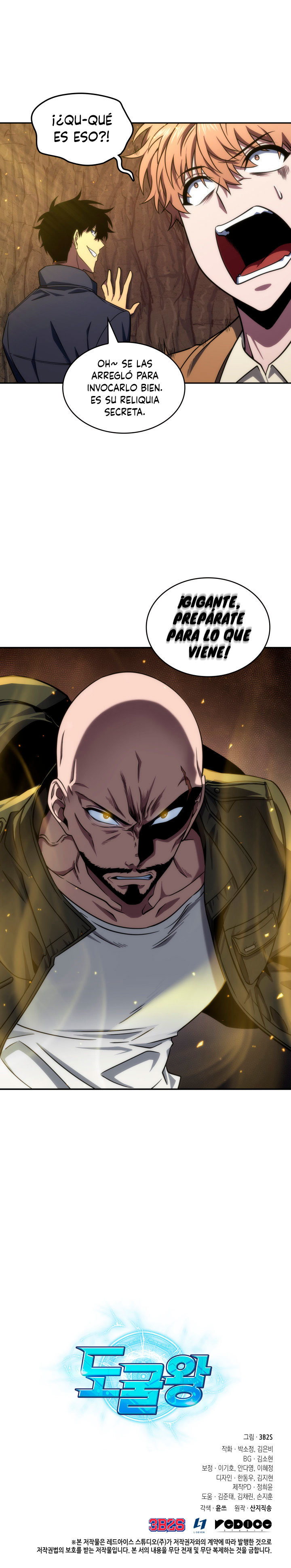 Read Tomb Raider King ES Manga Online