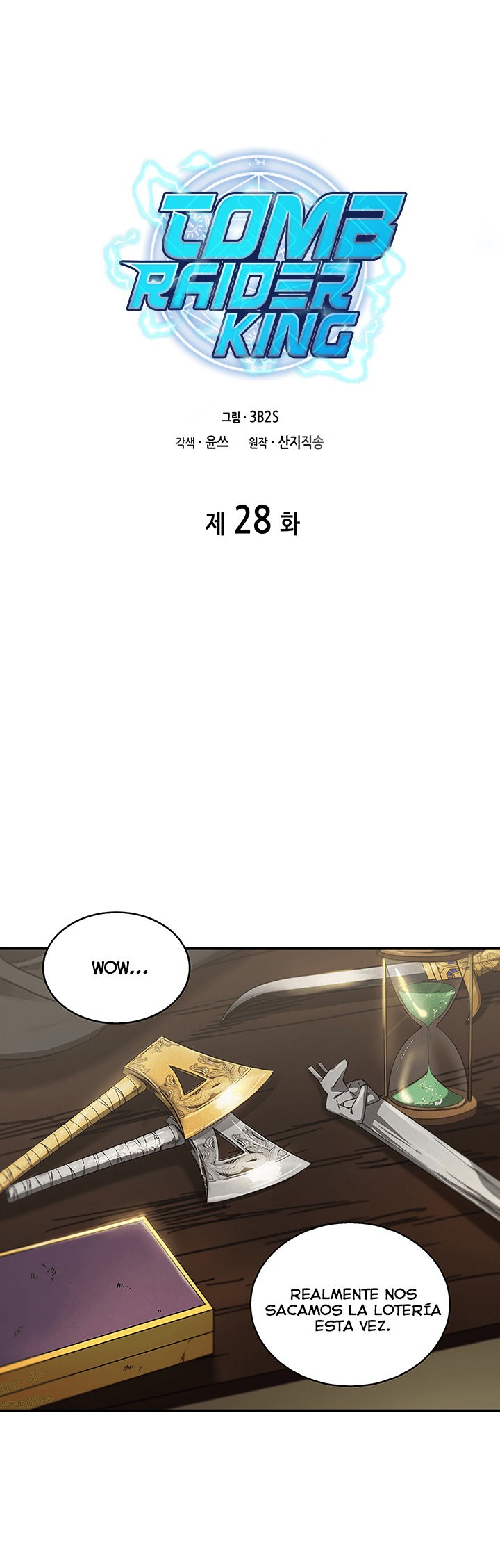 Read Tomb Raider King ES Manga Online