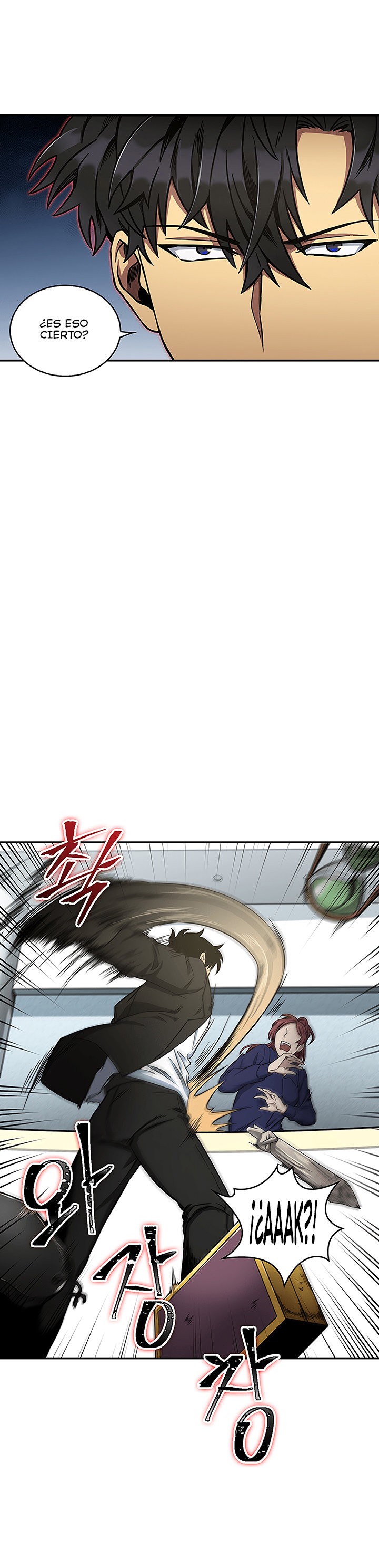 Read Tomb Raider King ES Manga Online