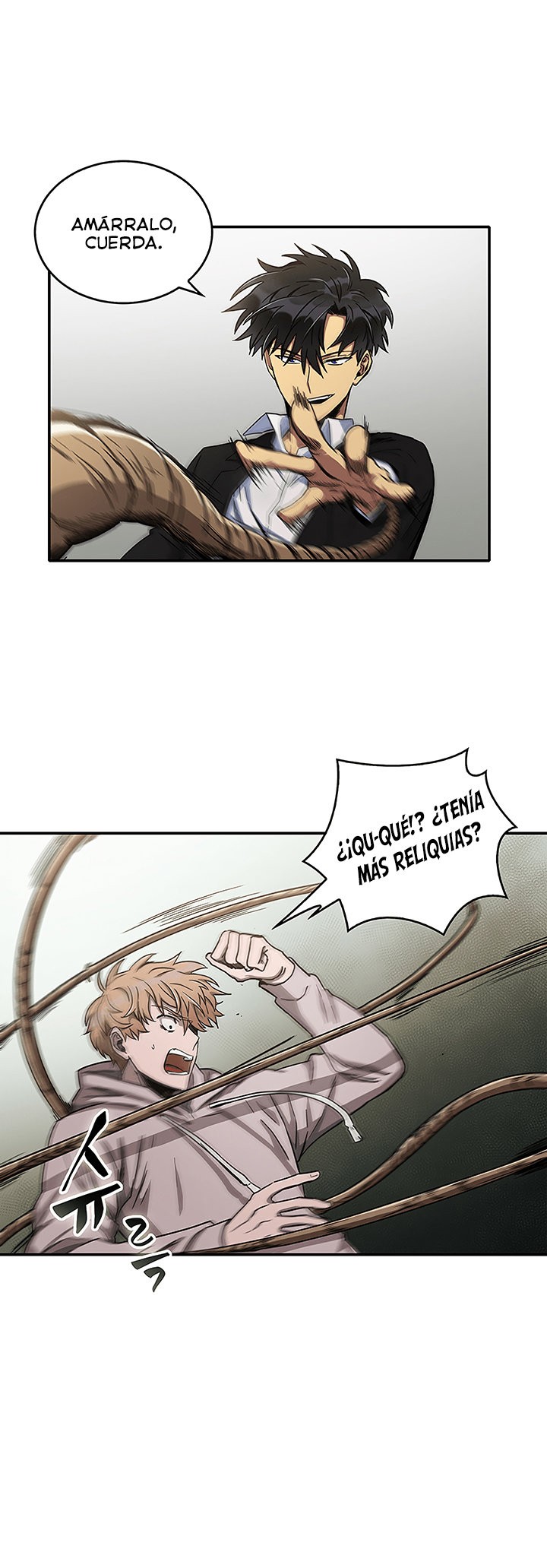 Read Tomb Raider King ES Manga Online