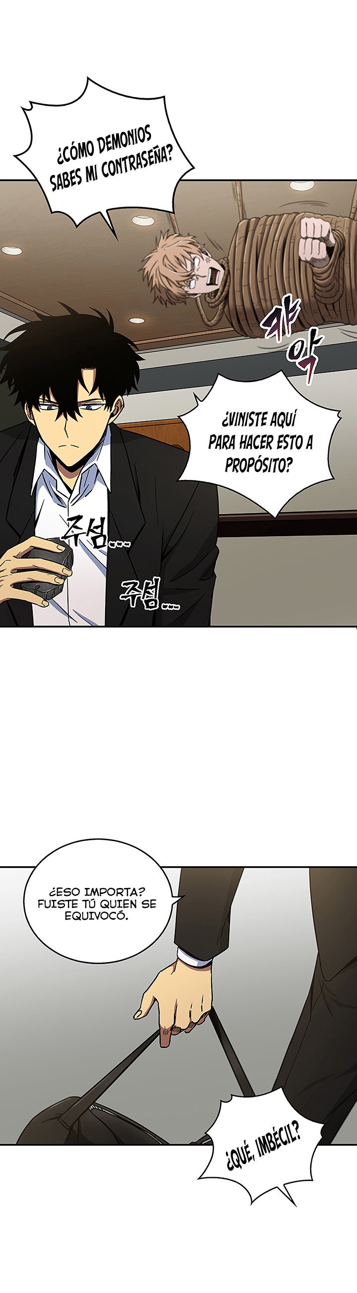 Read Tomb Raider King ES Manga Online