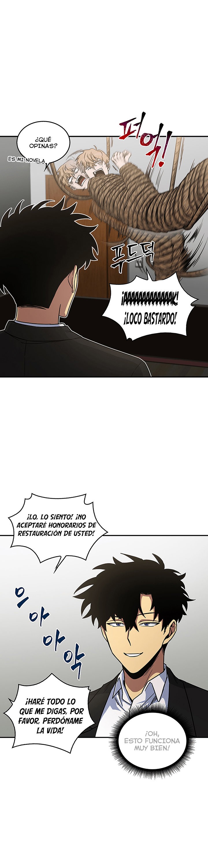 Read Tomb Raider King ES Manga Online