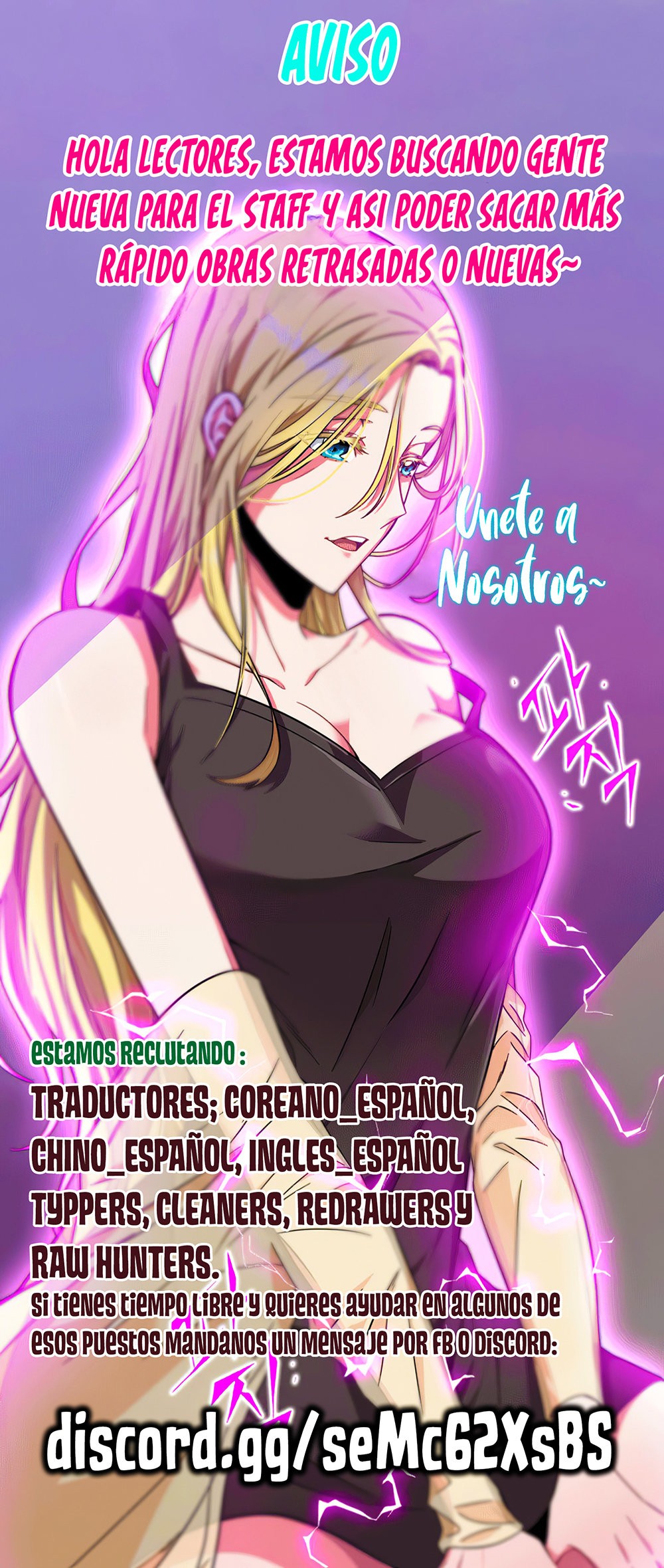 Read Tomb Raider King ES Manga Online
