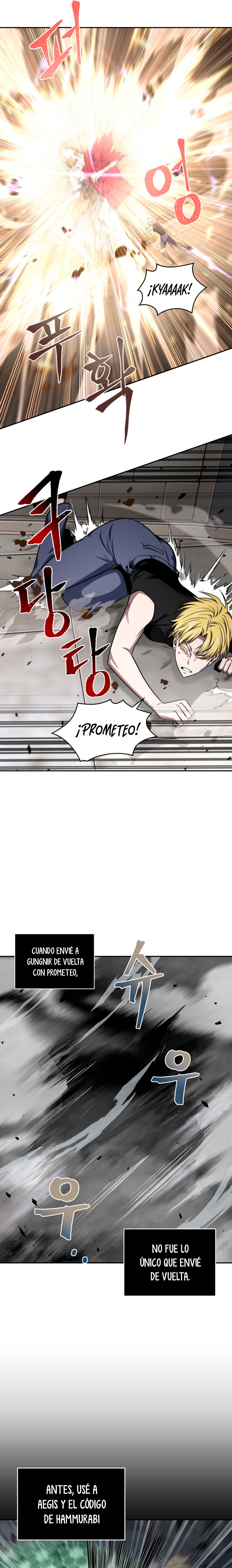 Read Tomb Raider King ES Manga Online