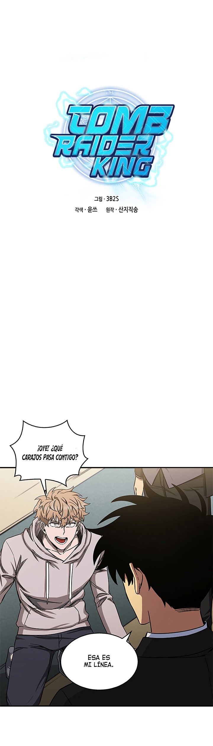 Read Tomb Raider King ES Manga Online