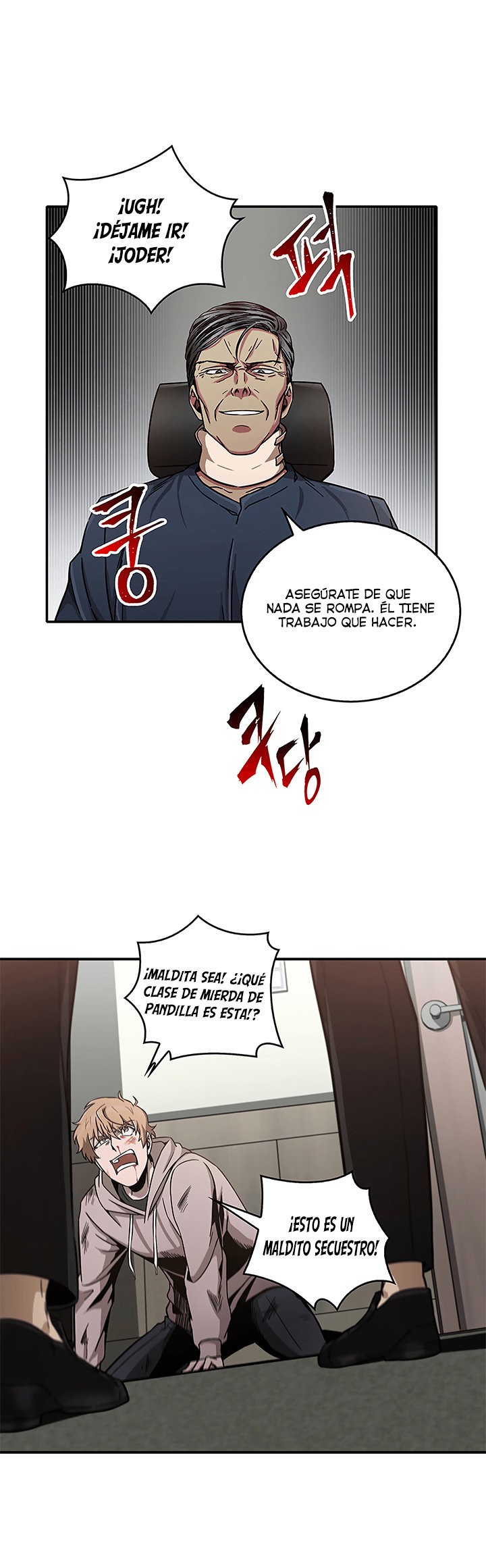 Read Tomb Raider King ES Manga Online