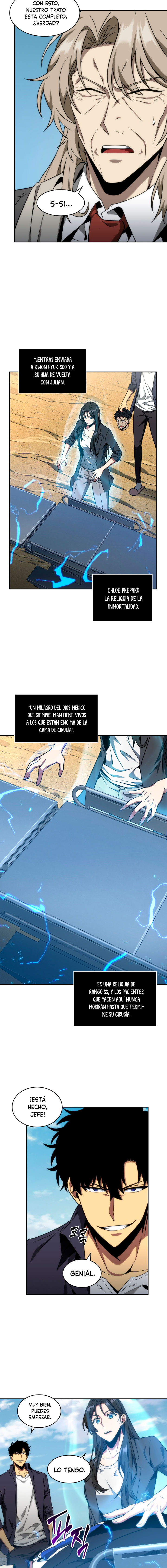 Read Tomb Raider King ES Manga Online
