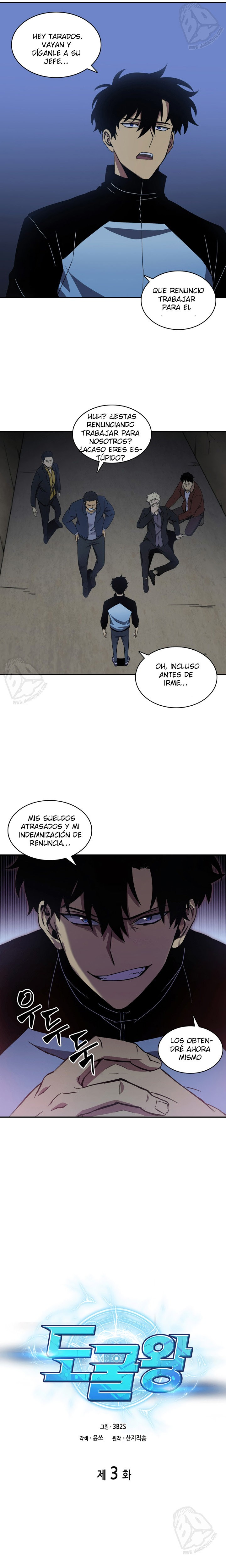 Read Tomb Raider King ES Manga Online