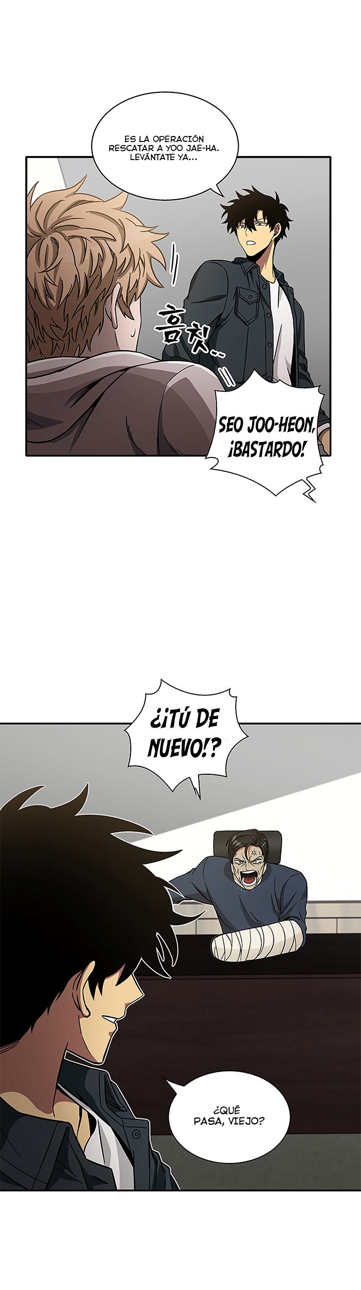 Read Tomb Raider King ES Manga Online