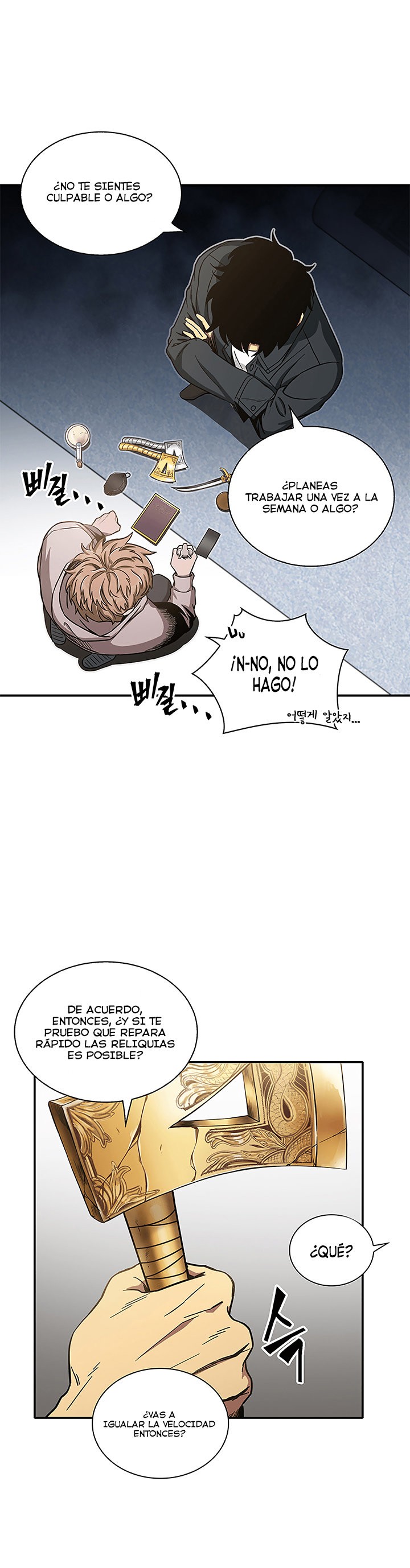 Read Tomb Raider King ES Manga Online