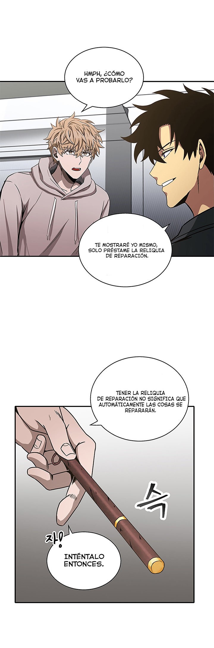 Read Tomb Raider King ES Manga Online