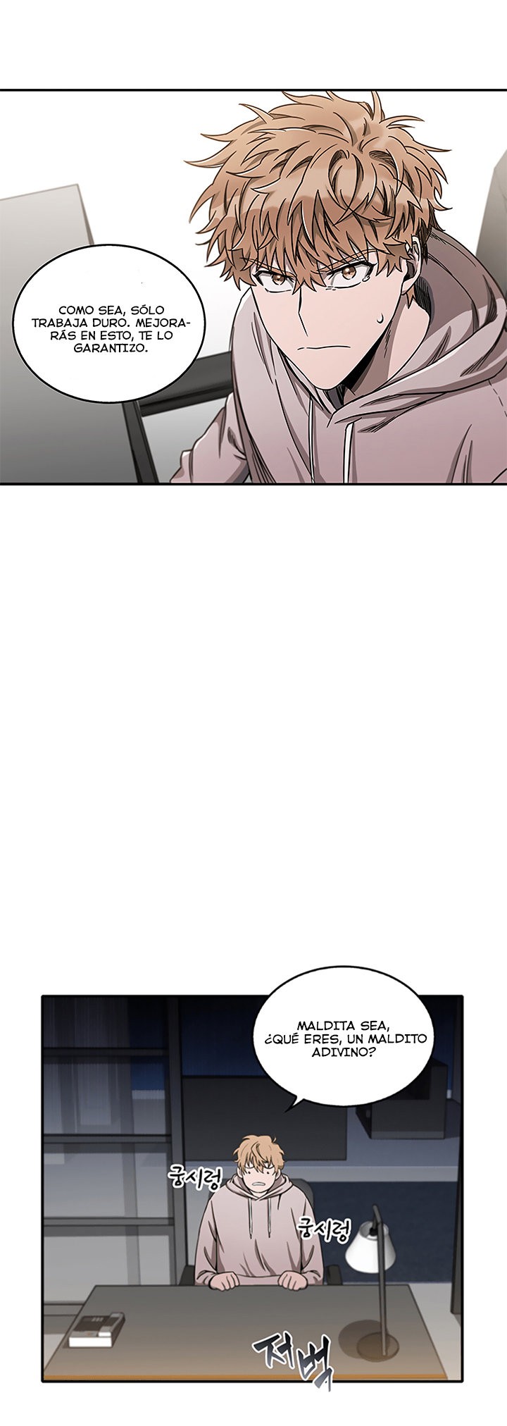 Read Tomb Raider King ES Manga Online