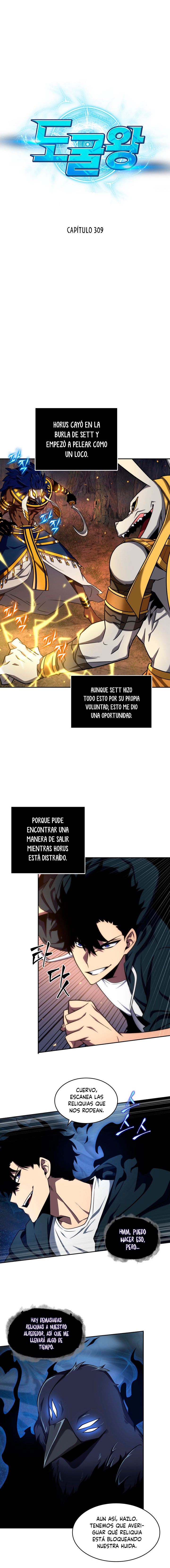 Read Tomb Raider King ES Manga Online