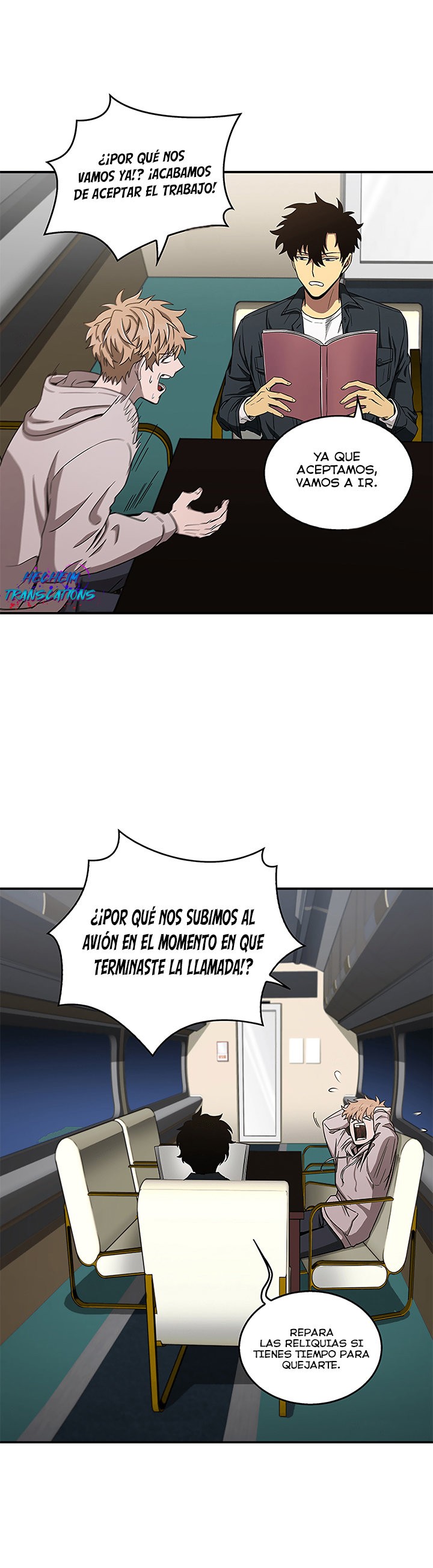Read Tomb Raider King ES Manga Online
