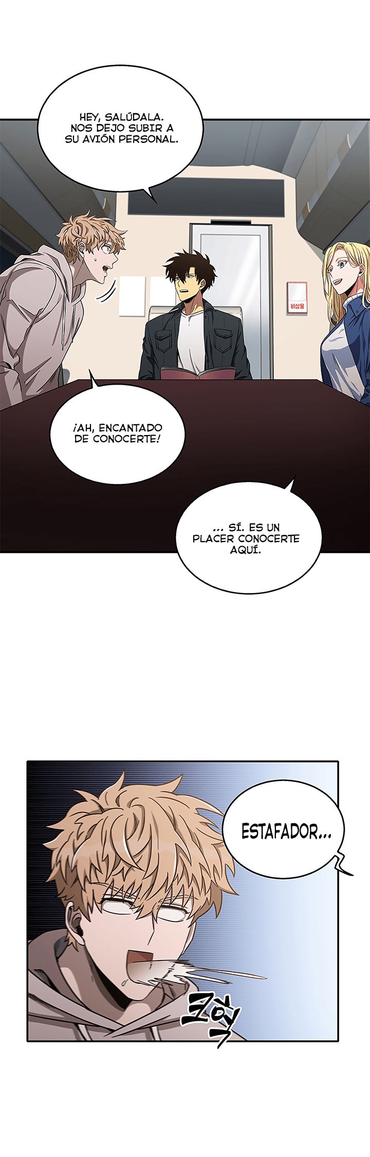 Read Tomb Raider King ES Manga Online
