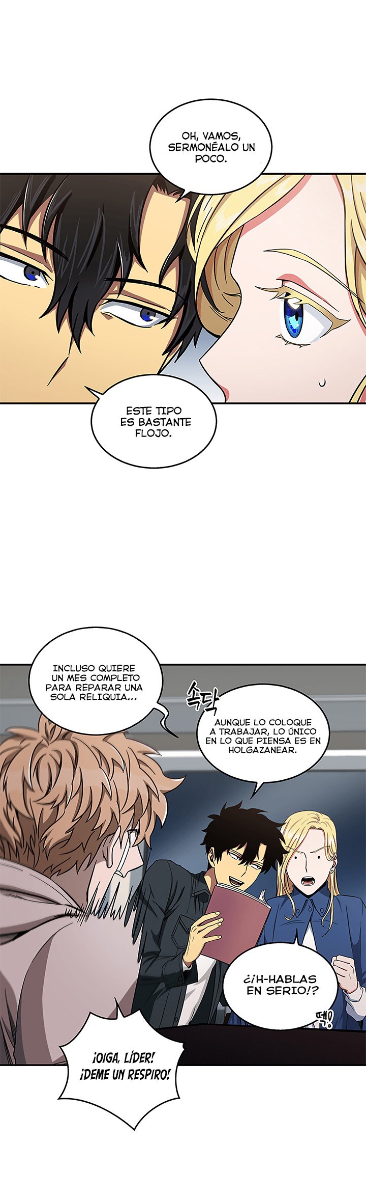 Read Tomb Raider King ES Manga Online