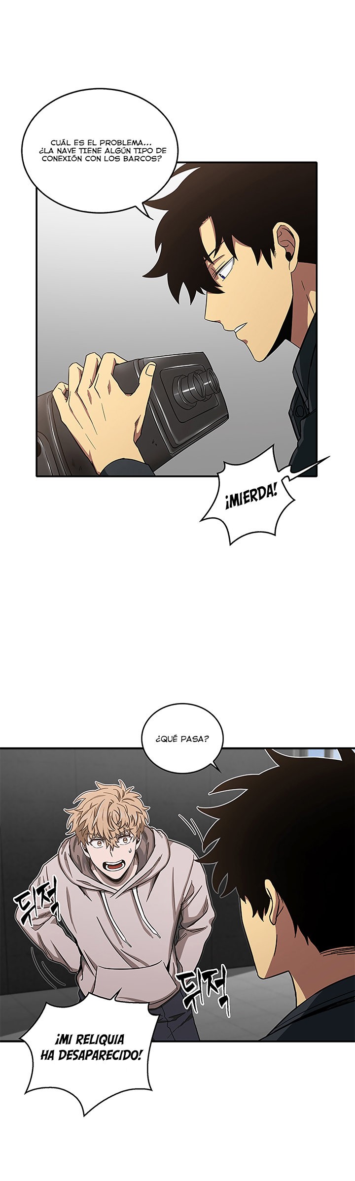 Read Tomb Raider King ES Manga Online