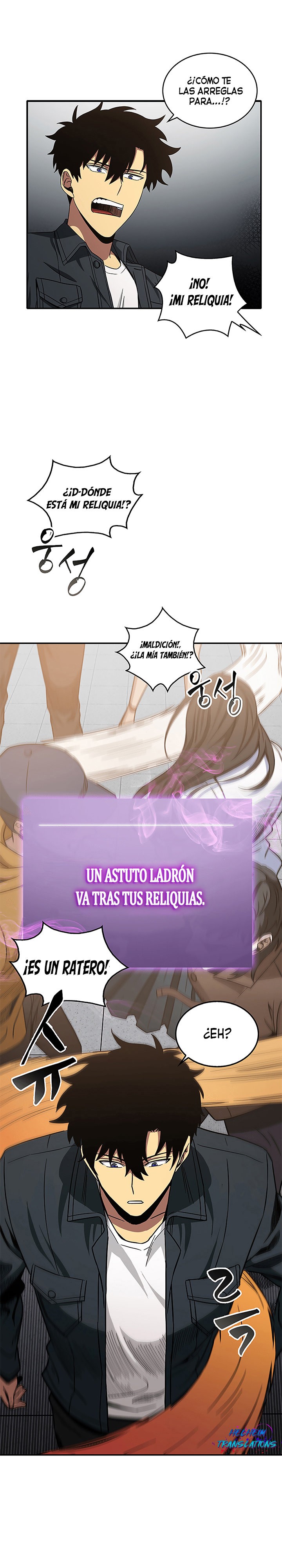 Read Tomb Raider King ES Manga Online