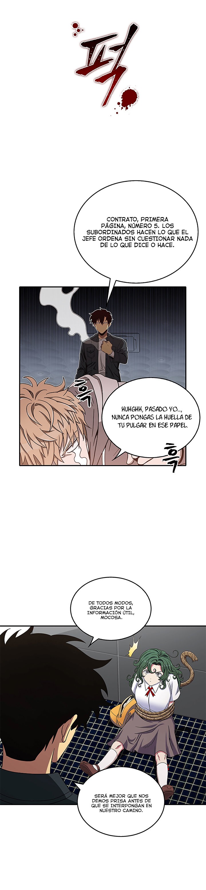 Read Tomb Raider King ES Manga Online