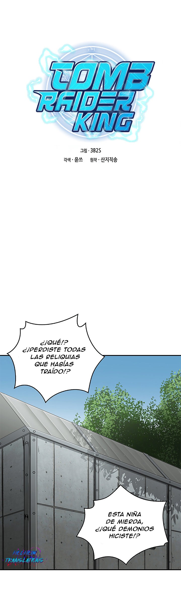 Read Tomb Raider King ES Manga Online
