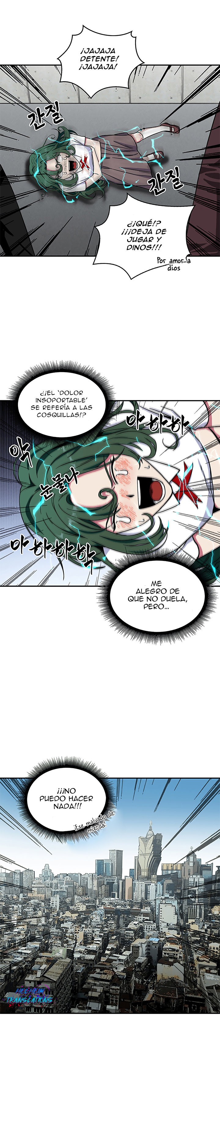 Read Tomb Raider King ES Manga Online