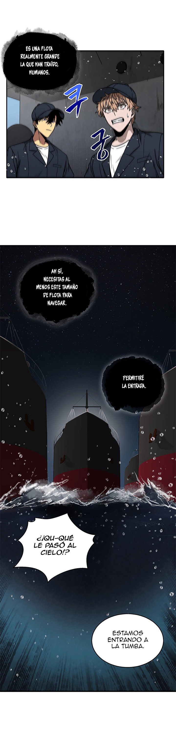 Read Tomb Raider King ES Manga Online