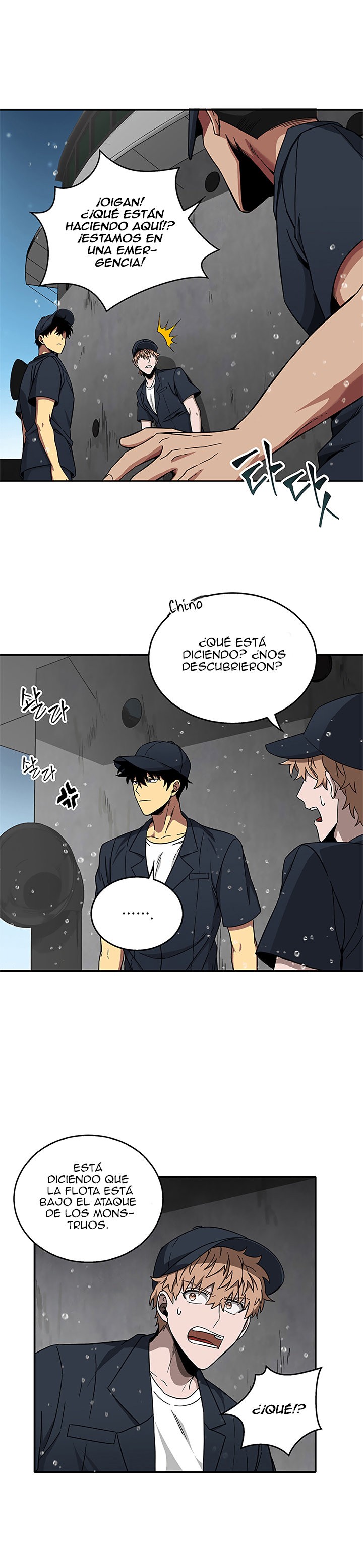 Read Tomb Raider King ES Manga Online