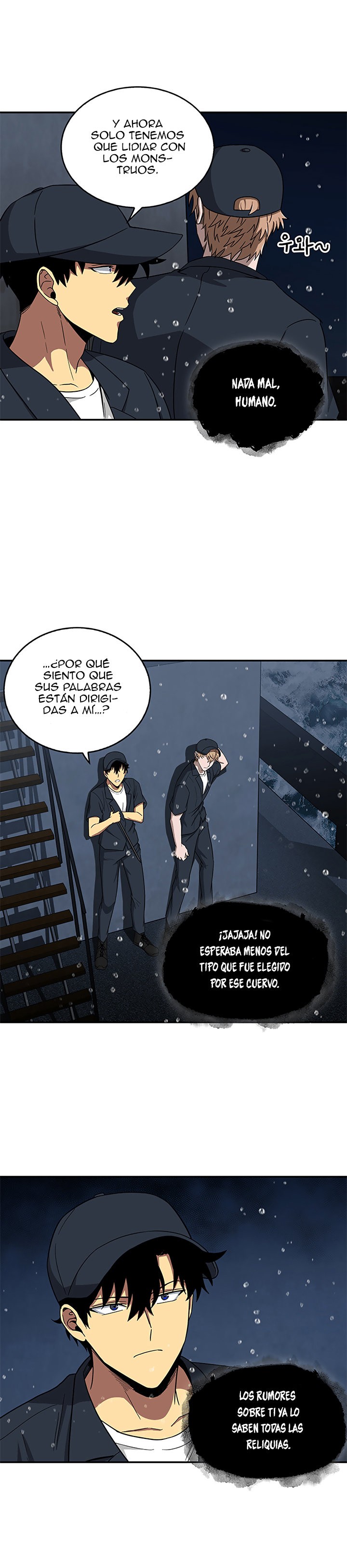 Read Tomb Raider King ES Manga Online