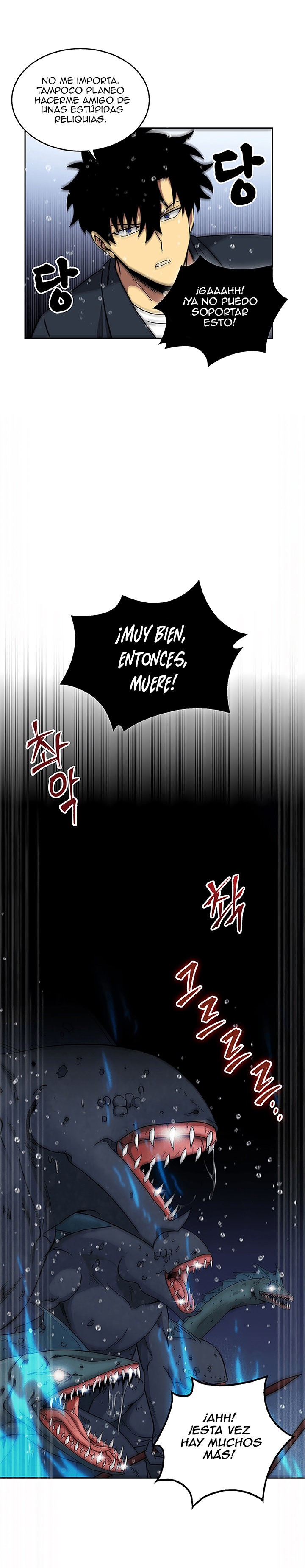 Read Tomb Raider King ES Manga Online