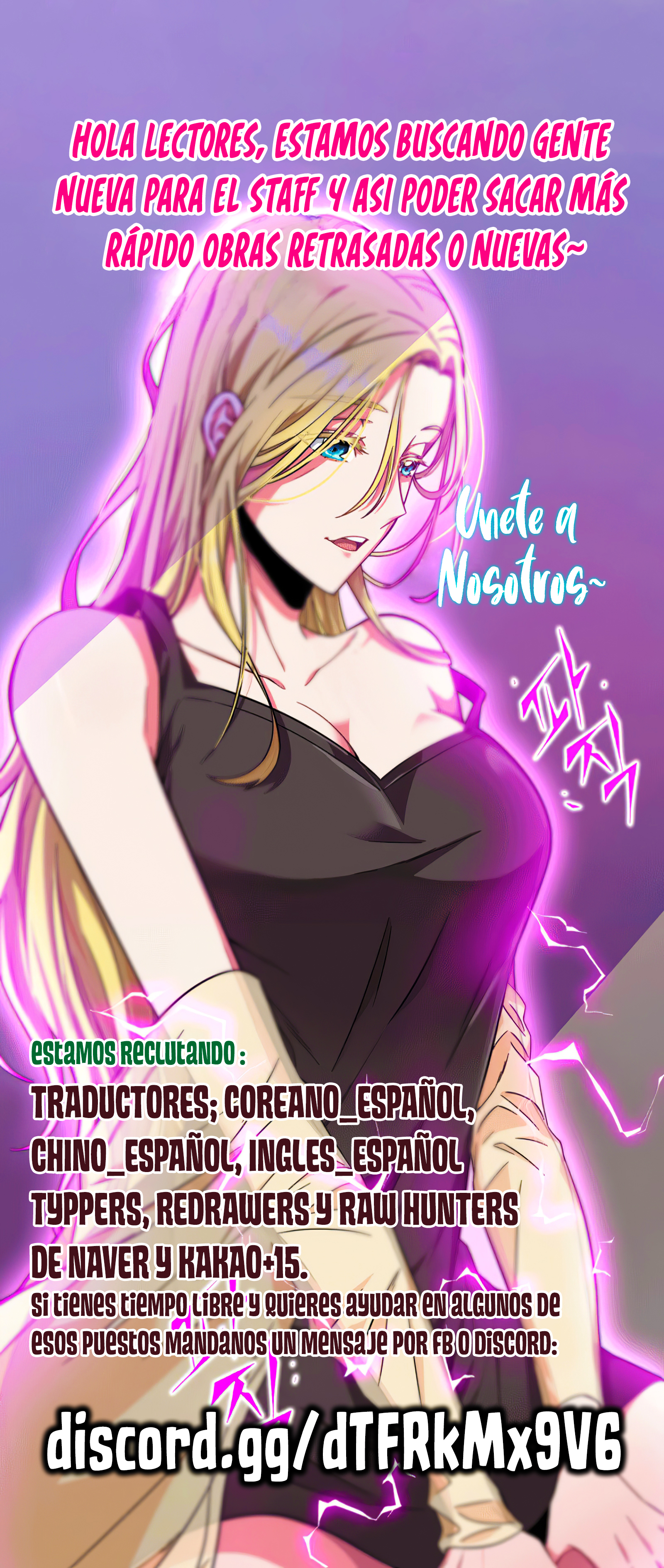 Read Tomb Raider King ES Manga Online