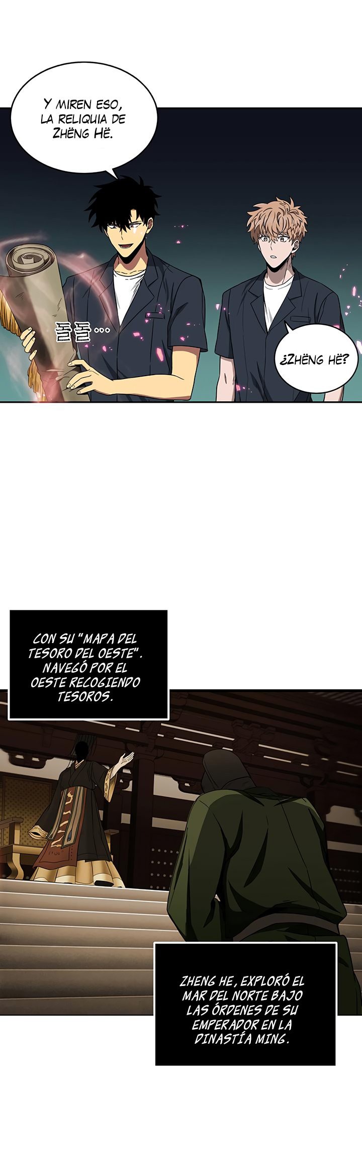 Read Tomb Raider King ES Manga Online